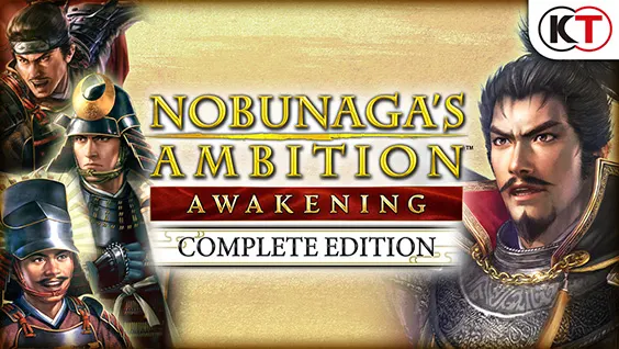 A promotional image for Nobunaga’s Ambition: Awakening Complete Edition, featuring various Japanese characters in historical armor.
