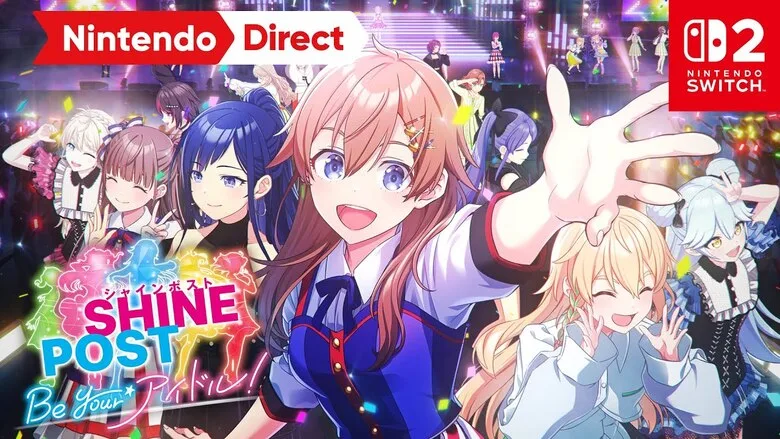 Promotional image for Shine Post: Be Your Idol! showing several anime-style female idol characters on a stage.